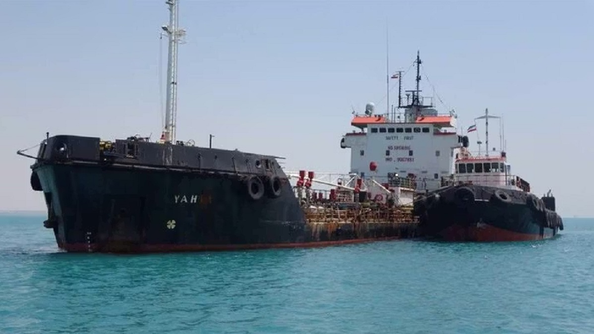 Iran Seizes Oil Tanker in the Gulf of Oman