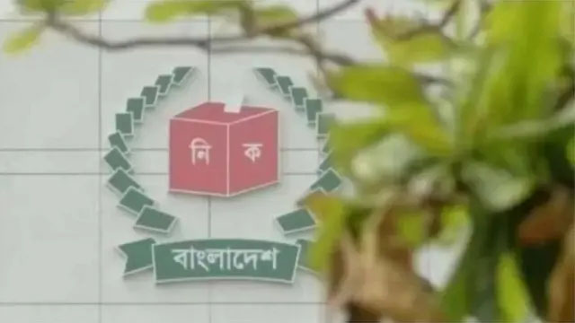 ec 1741600588