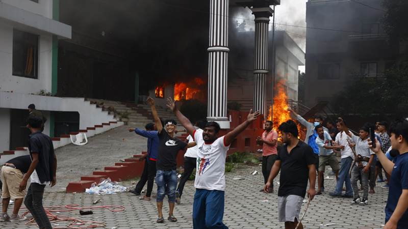 Nepali Congress Party Headquarters