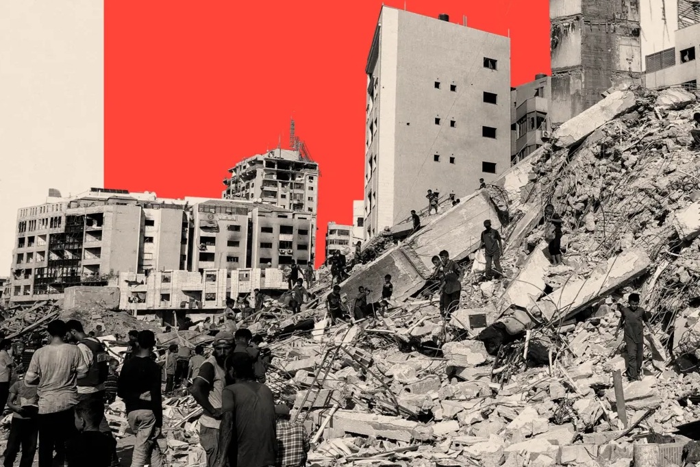 Gaza City
