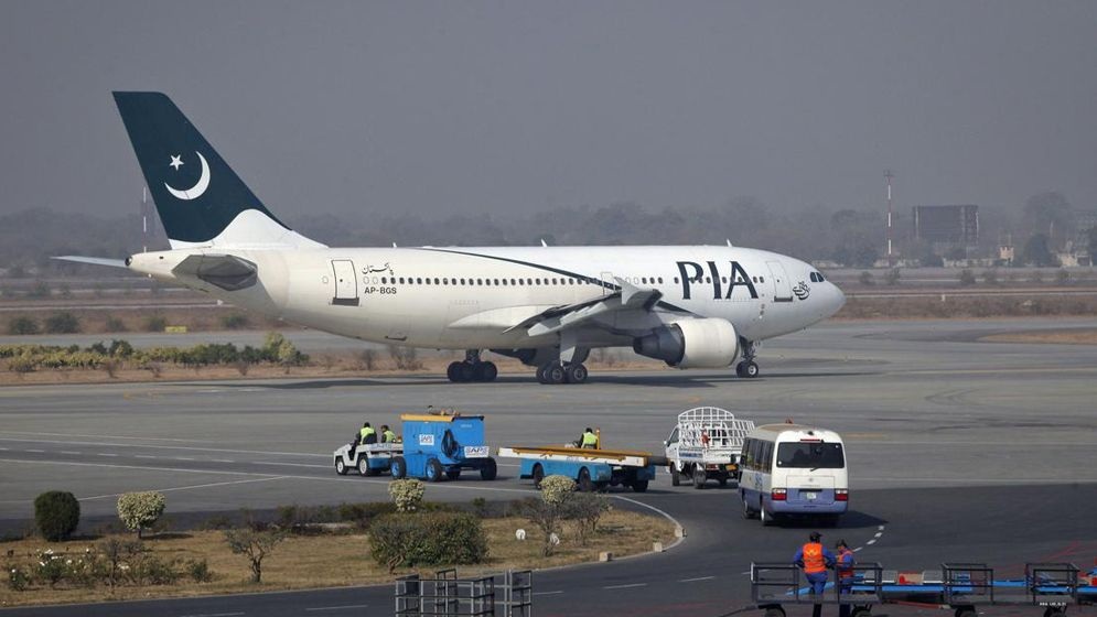 Kashmir Airport