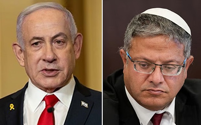 গাজা যুদ্ধবিরতির পর চাপে নেতানিয়াহু: জোট ভাঙার হুমকি চরম ডানপন্থীদের 6 netaniyahu and his government