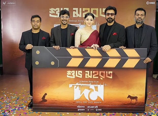 রেদওয়ান রনির ‘দম’ সিনেমার মহরত: জুটি বাঁধছেন নিশো ও পূজা 2 nisho