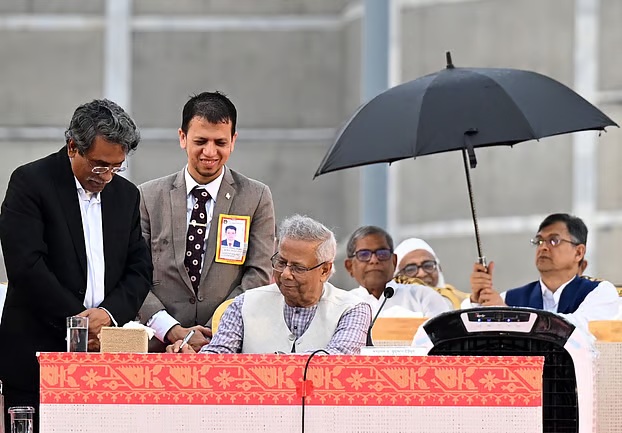 মুহাম্মদ ইউনূস