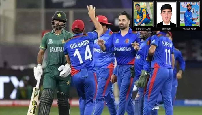 হামলায় নিহত তিন আফগান ক্রিকেটার