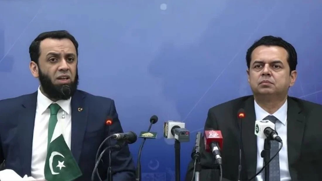 Pakstan Press Minister