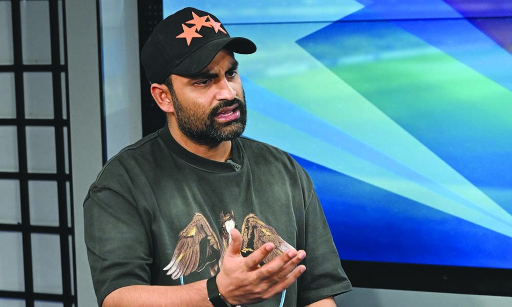 TAMIM