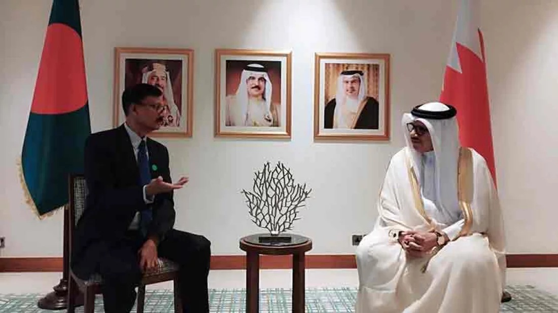 Tawhid at qatar