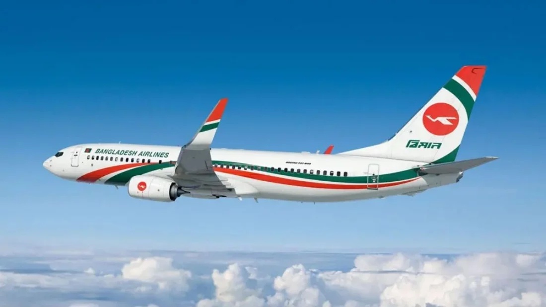 bangladesh air