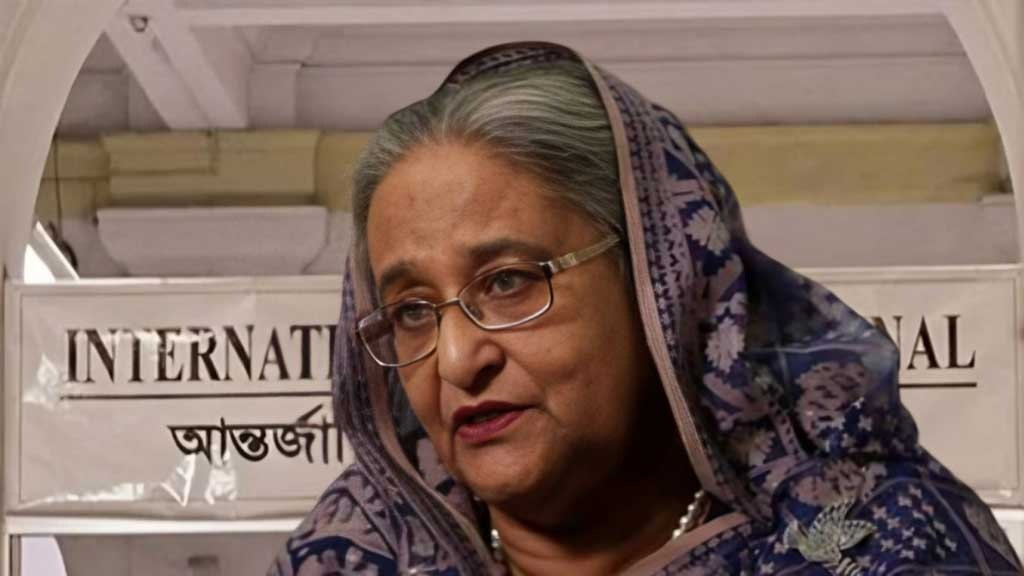 hasina