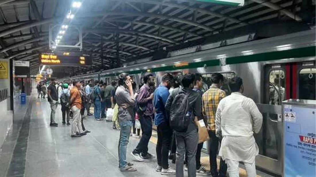 metro rail