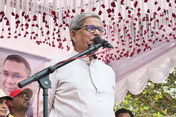 mirza fakhrul 1