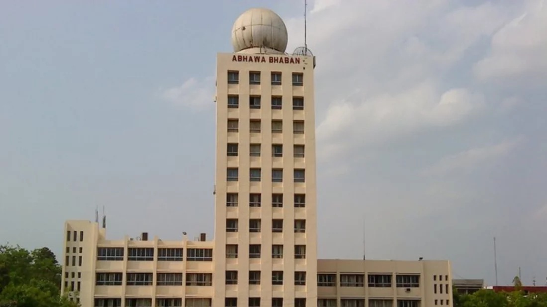 wather building
