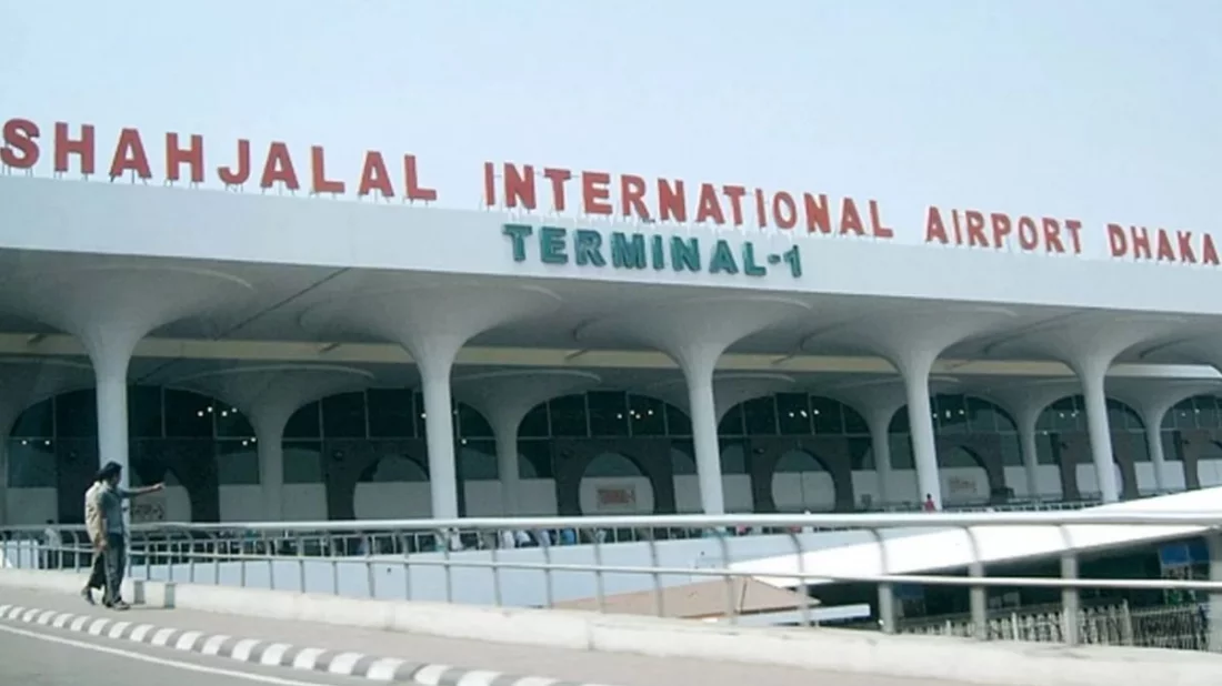 air port