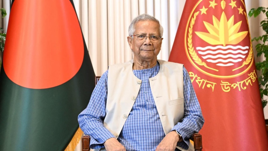 dr yunus 1