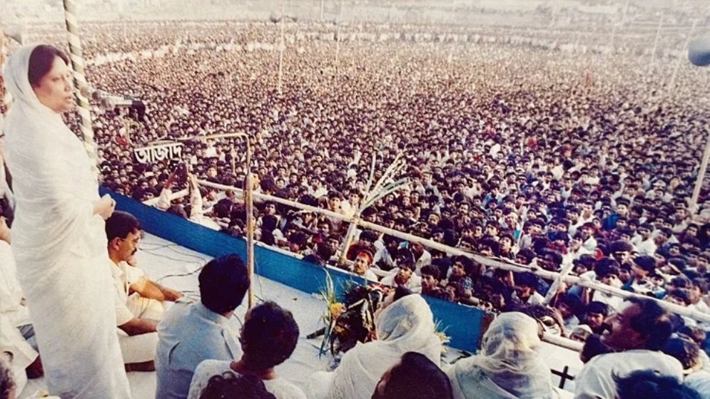 khaleda zia