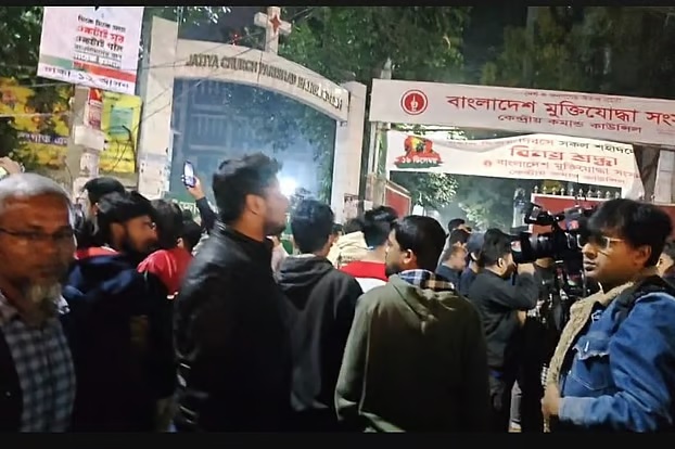 mogbazzar