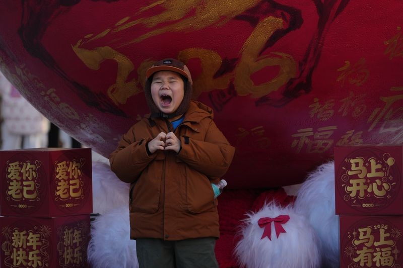 Chinese