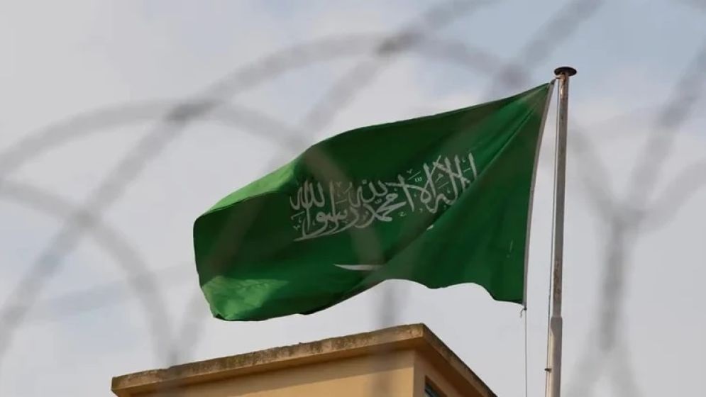 Saudi Arabia