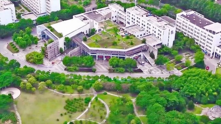 হোহাই ইউনিভার্সিটি সিএসসি স্কলারশিপ ২০২৬ 86 hohai university