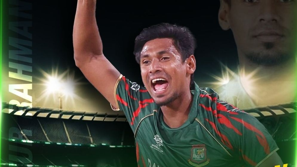 mustafizur rahman