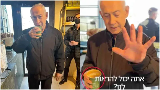 netaniyahu 20260316195558