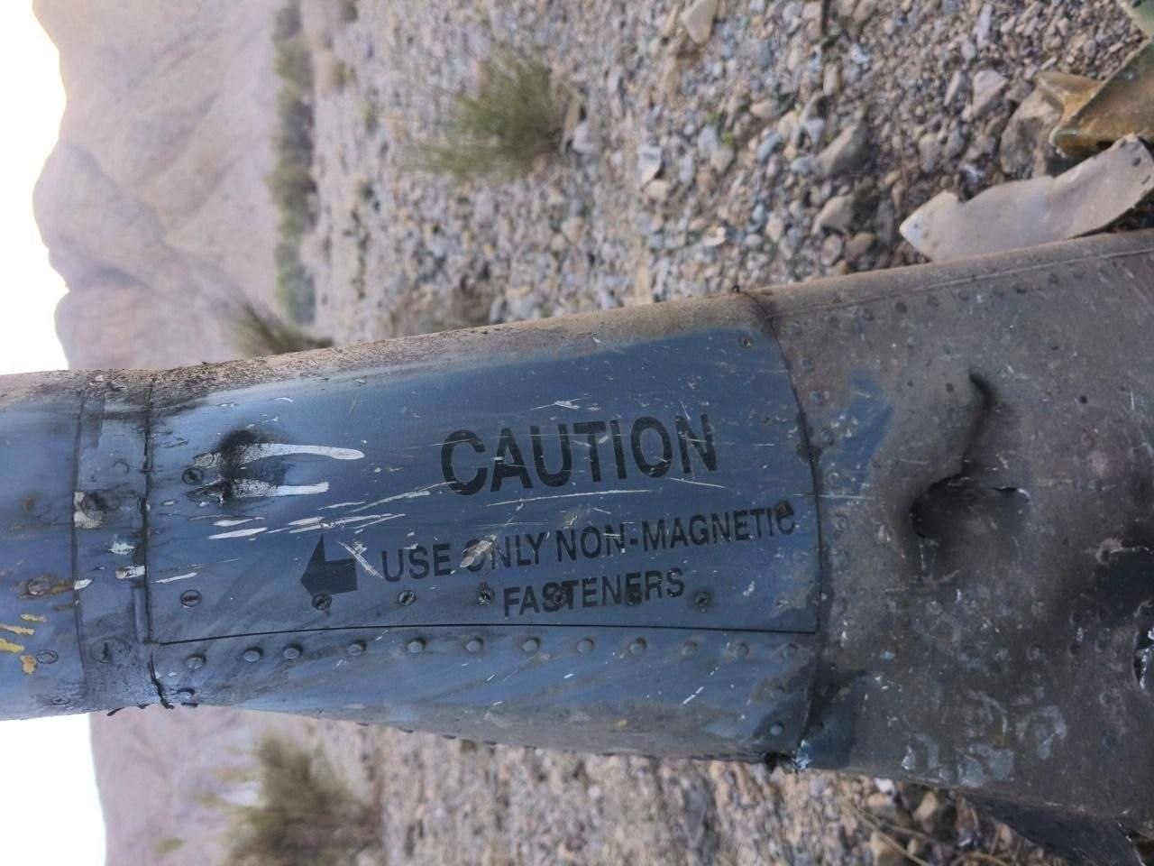 IMG 20260403 172219 176