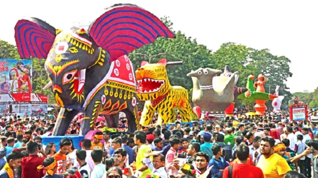 Welcome 1433 Bangla Year 2 image 144627 1586823525