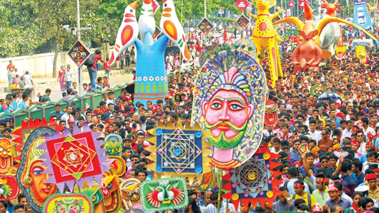 Welcome 1433 Bangla Year 50 image 80001 1713051202