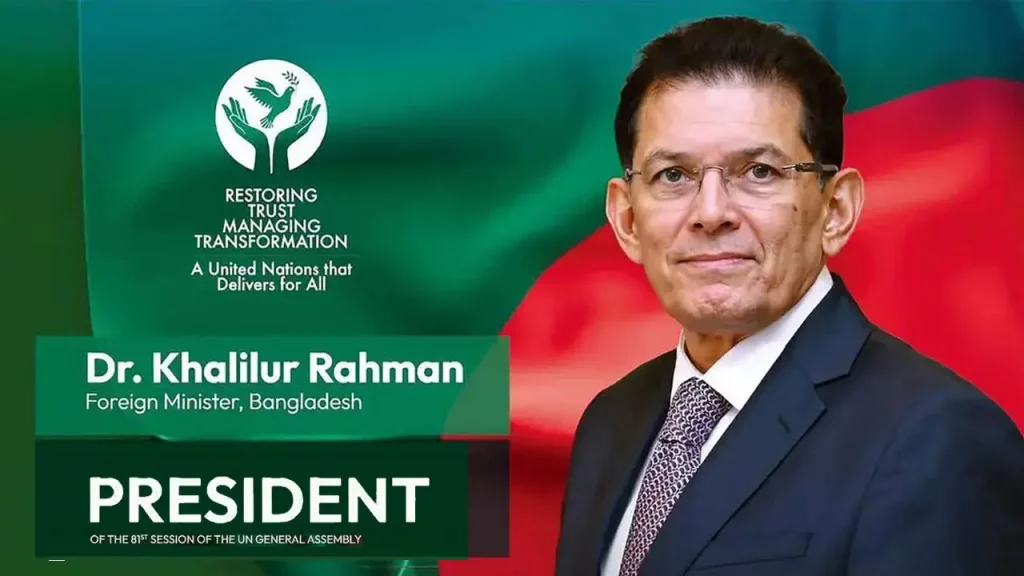 khalilur rahman 2 20260602210832