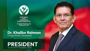 khalilur rahman 2 20260602210832