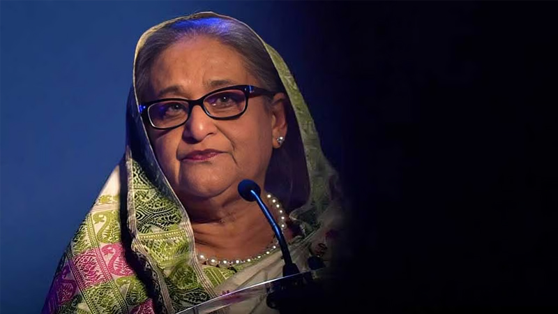 Hasina