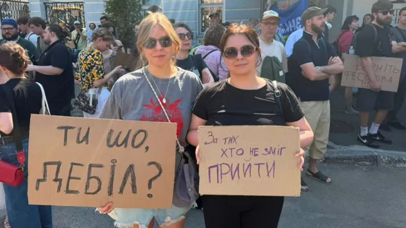 ukraine protest 2