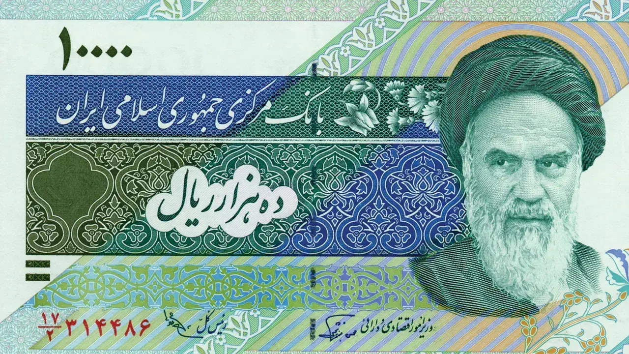 irani riayl 20260903113145
