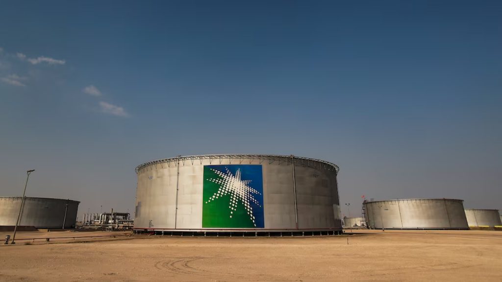 OIL